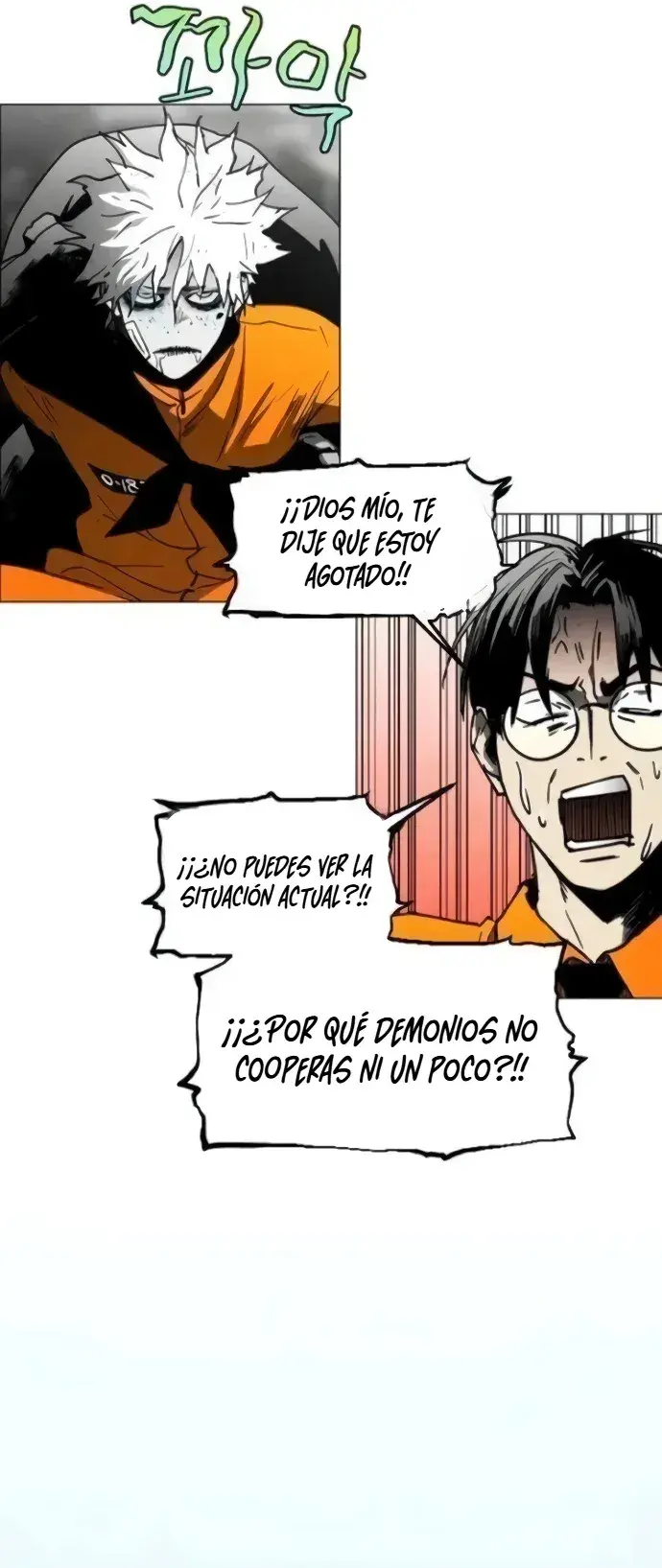 Capitulo 21 page 33