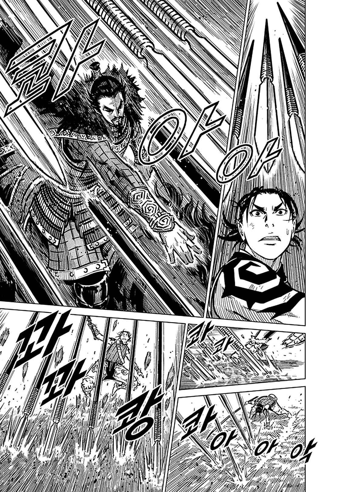 Capitulo 16 page 16