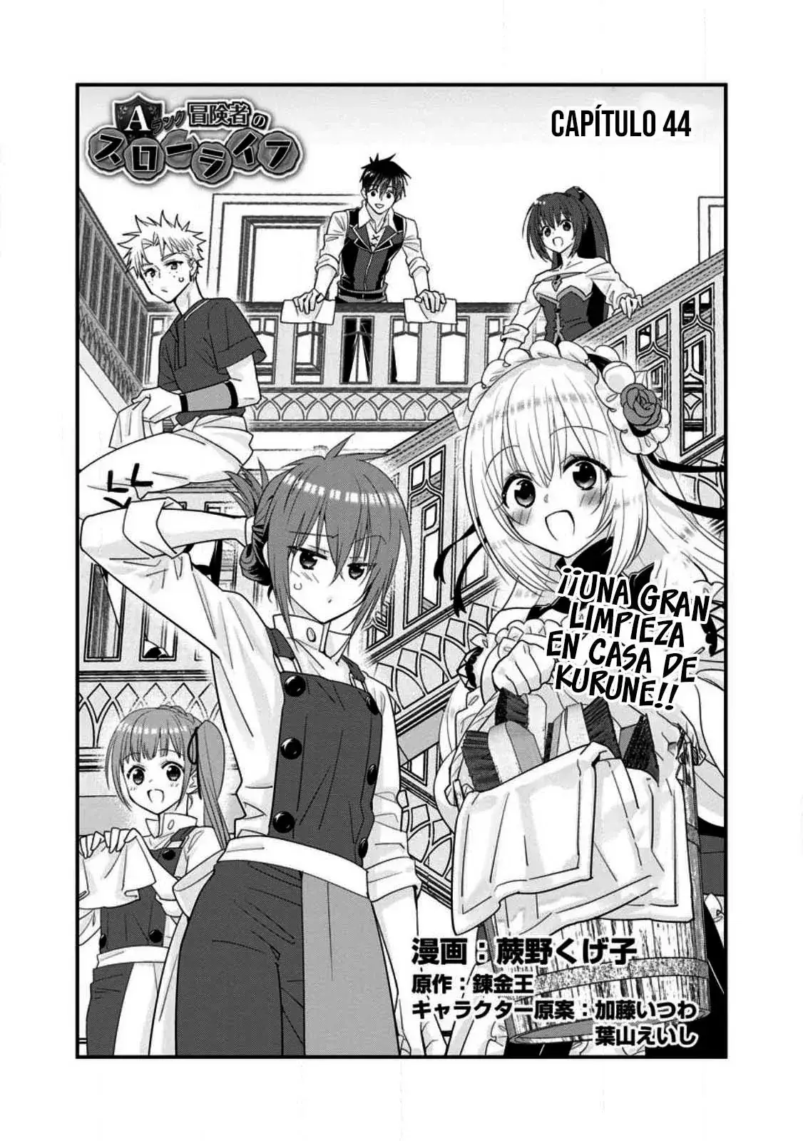 Capitulo 44 page 3