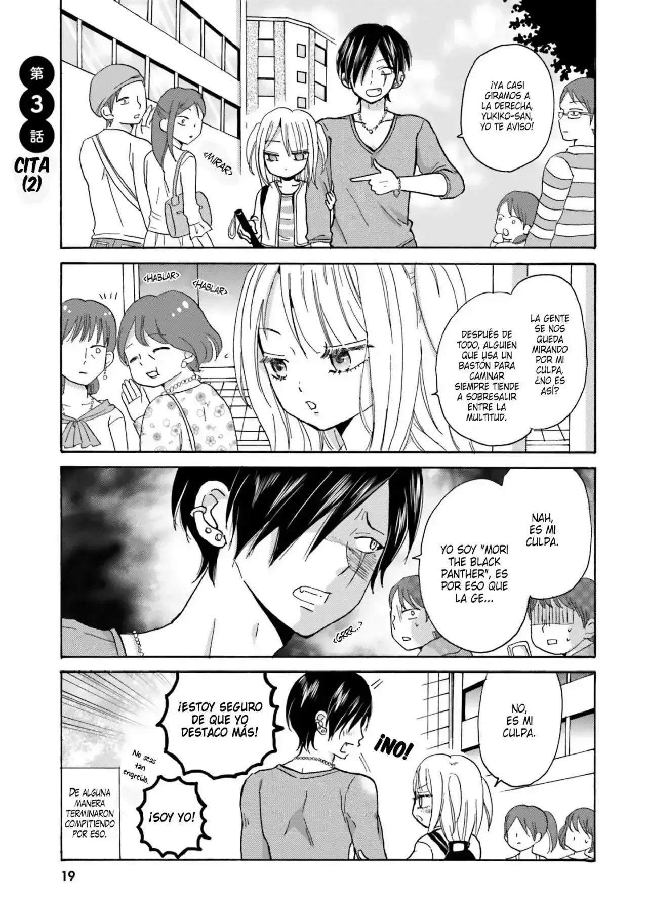 Capitulo 3 page 3