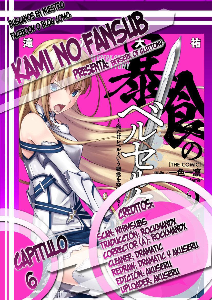 Capitulo 6 page 1