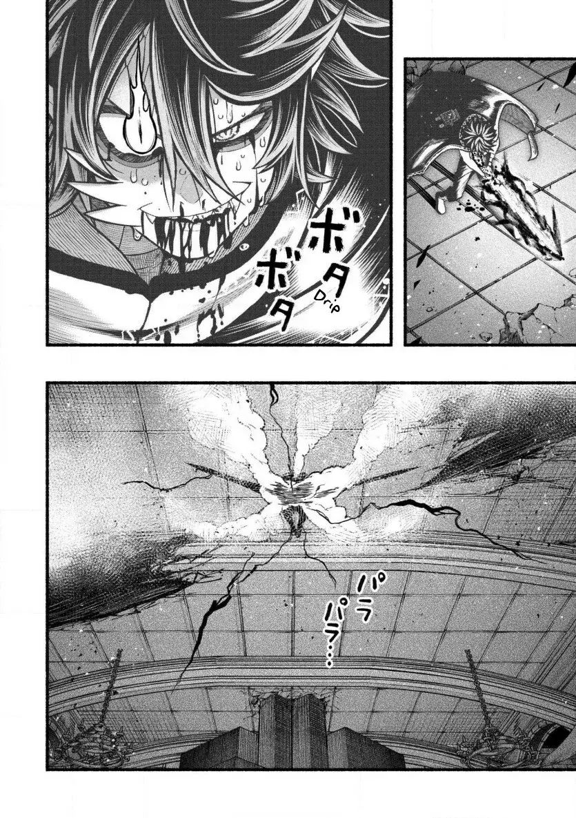 Capitulo 31 page 26