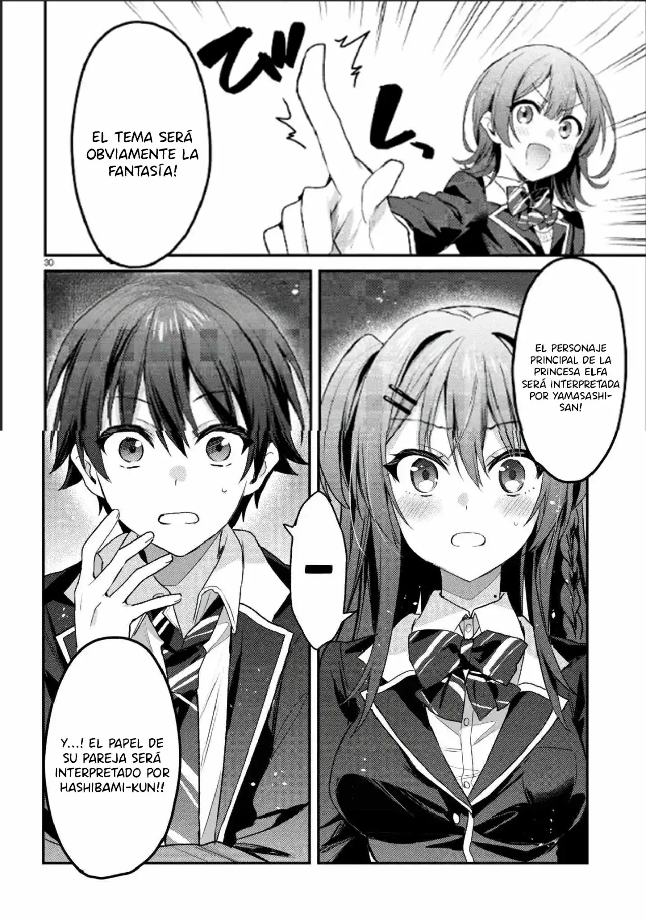 Capitulo 24 page 31
