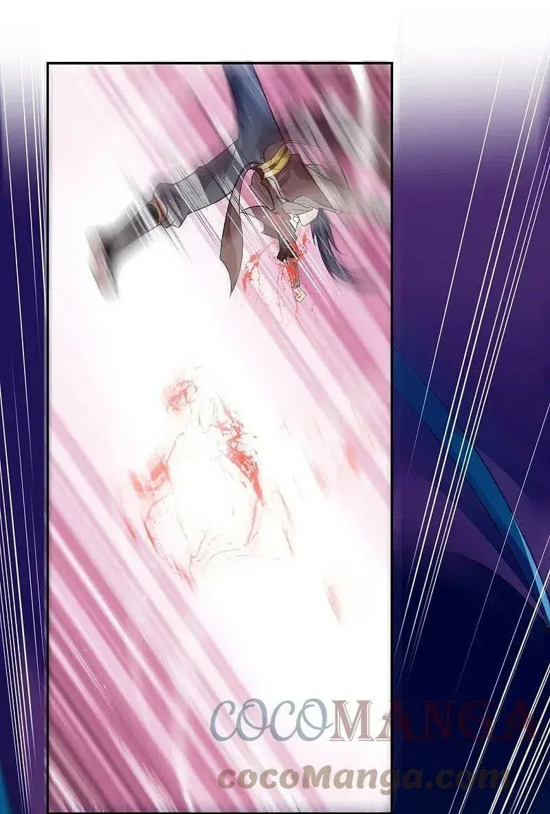 Capitulo 441.50 page 2