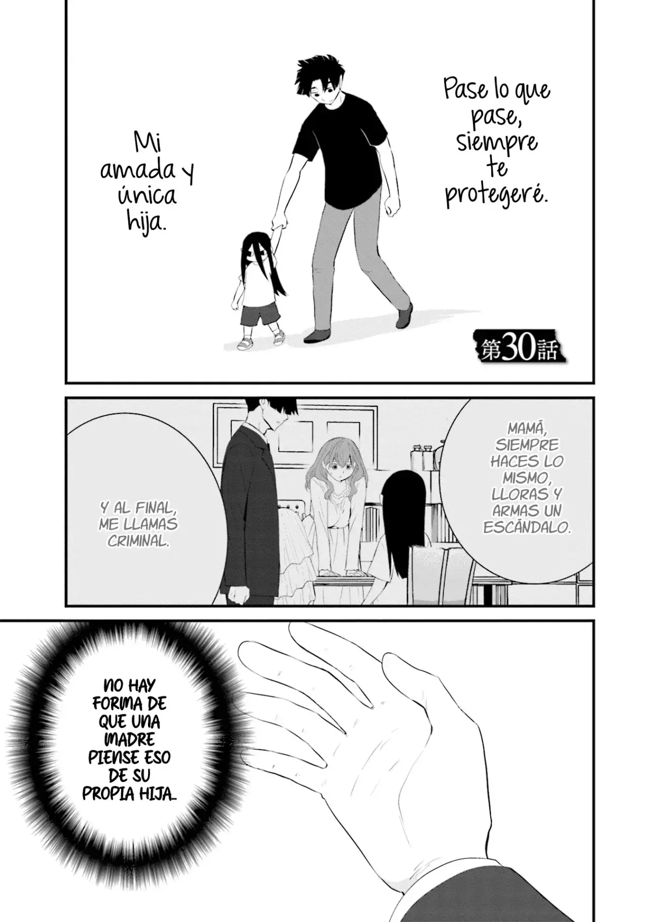 Capitulo 30 page 1