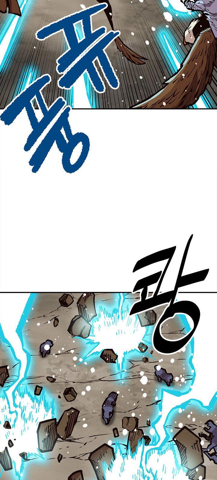 Capitulo 27 page 6