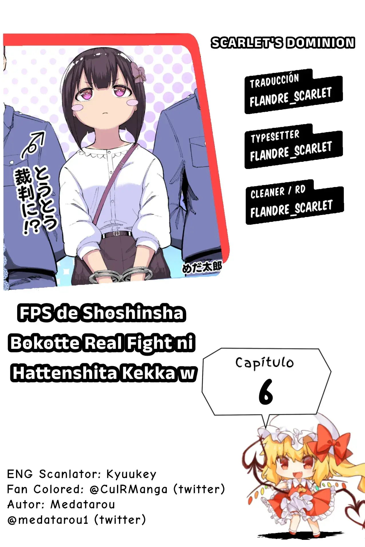 Capitulo 6 page 1