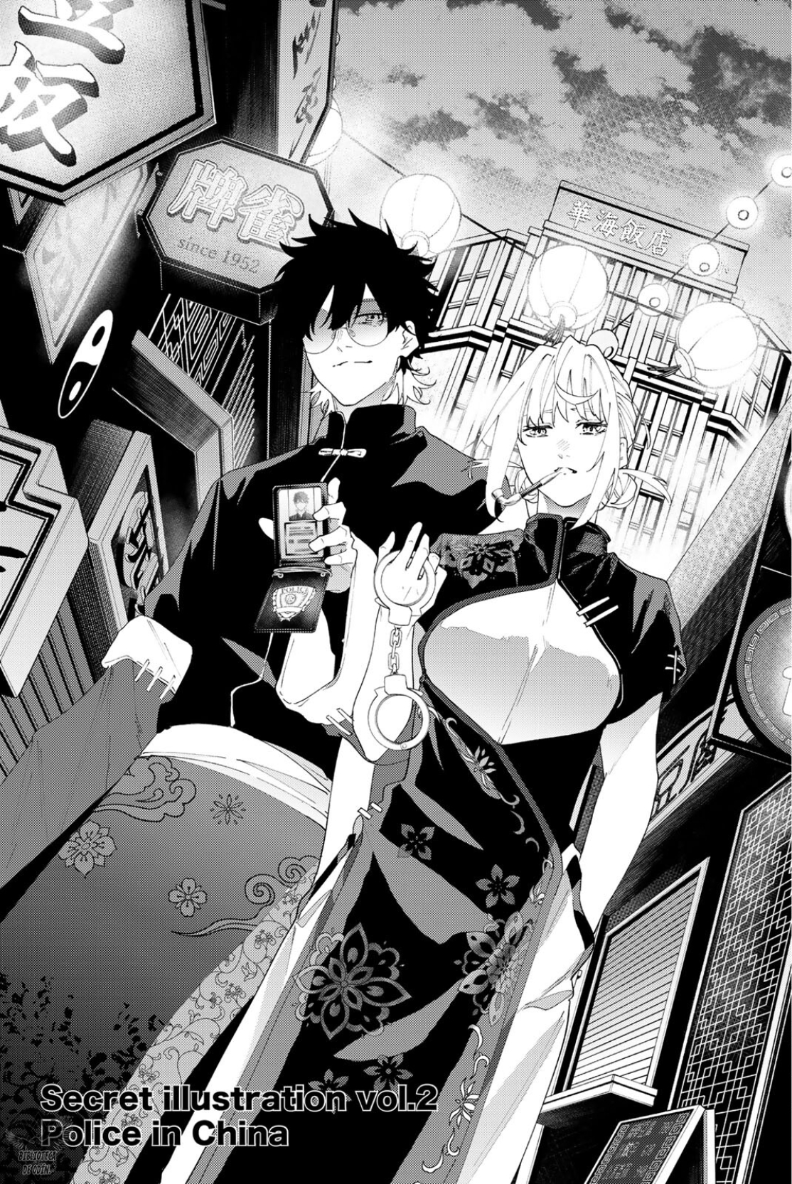 Capitulo 66 page 40