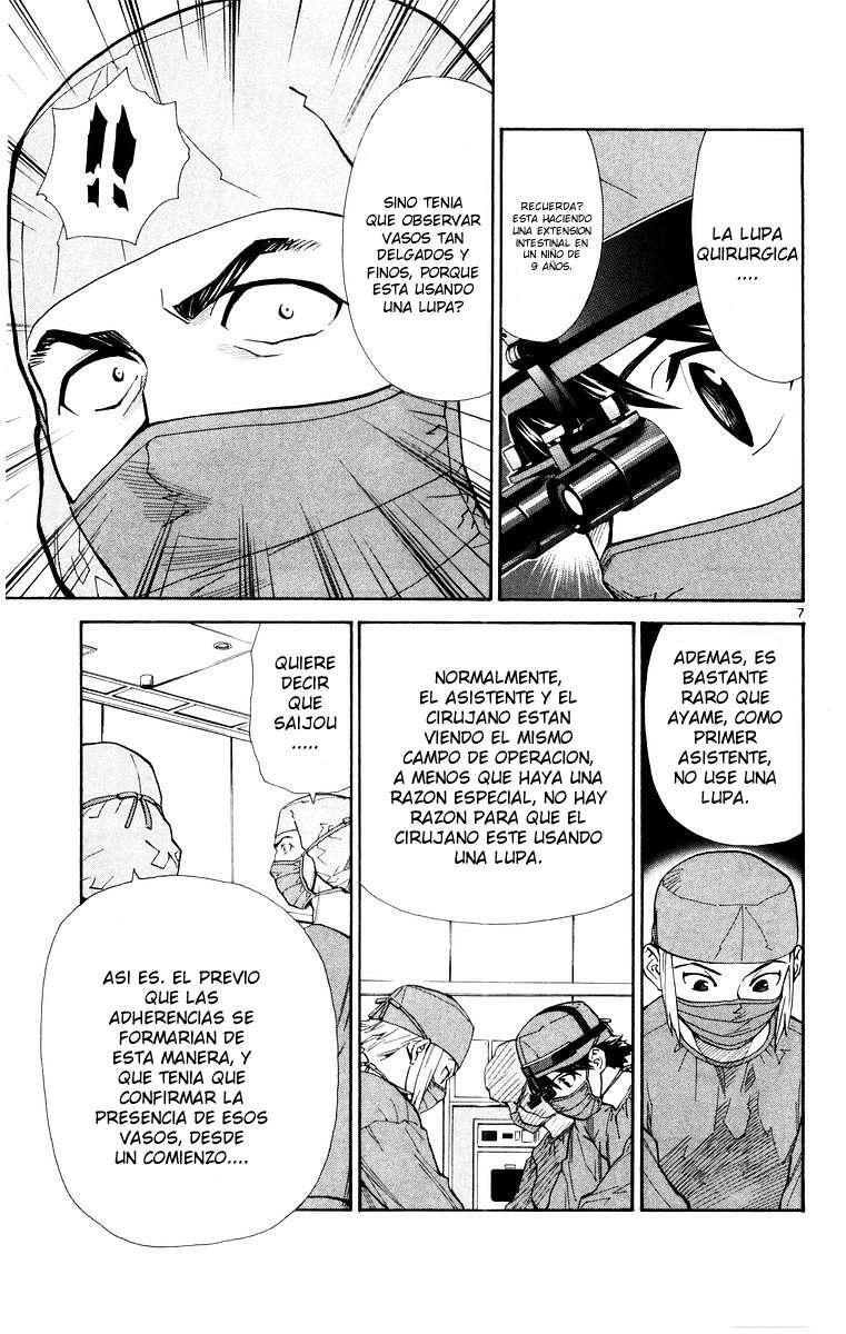 Capitulo 22 page 7