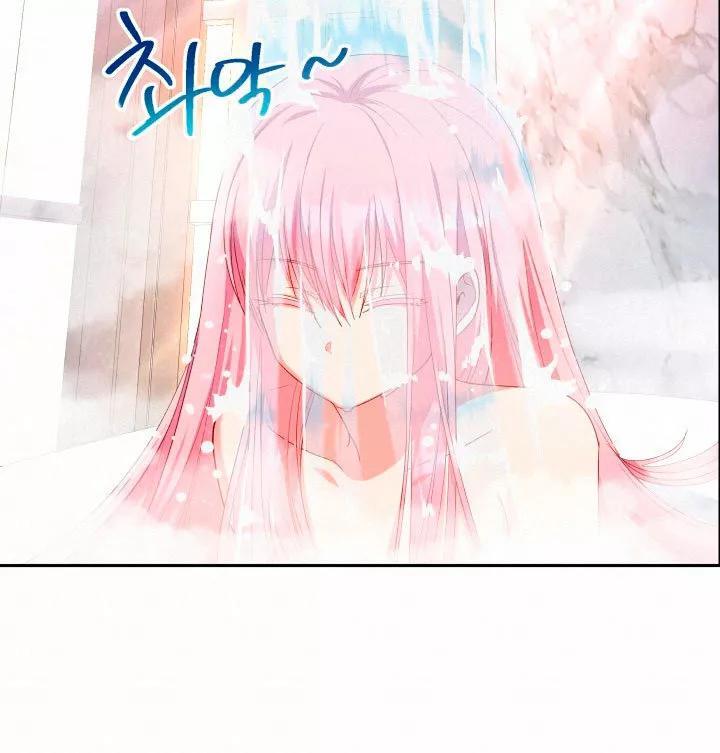 Capitulo 19 page 27