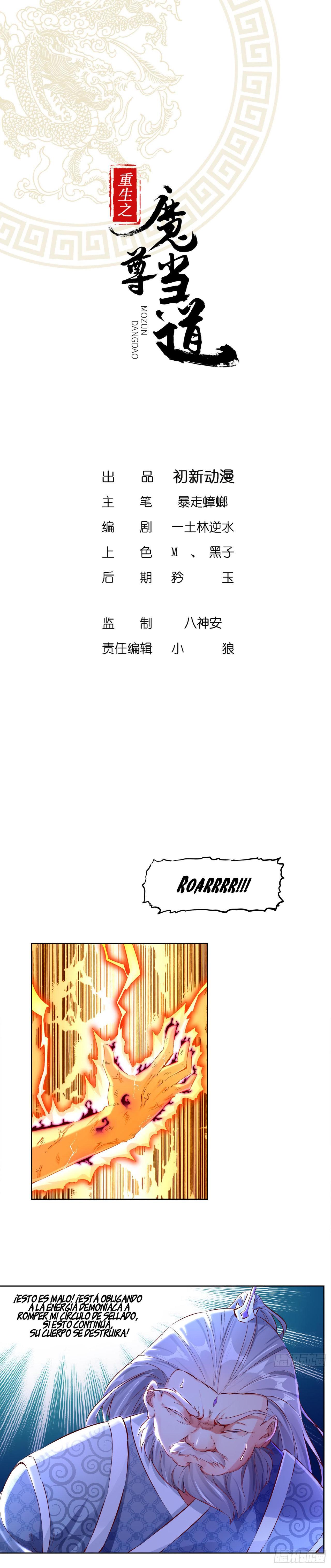 Capitulo 5 page 3