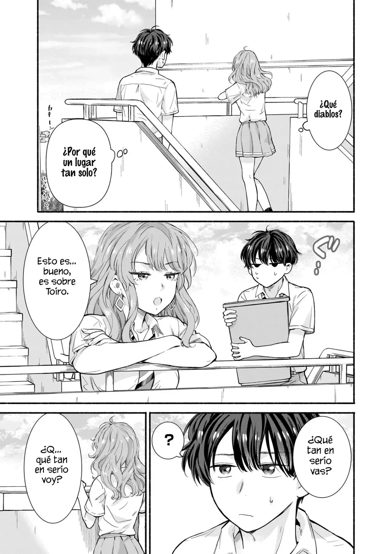 Capitulo 17 page 12