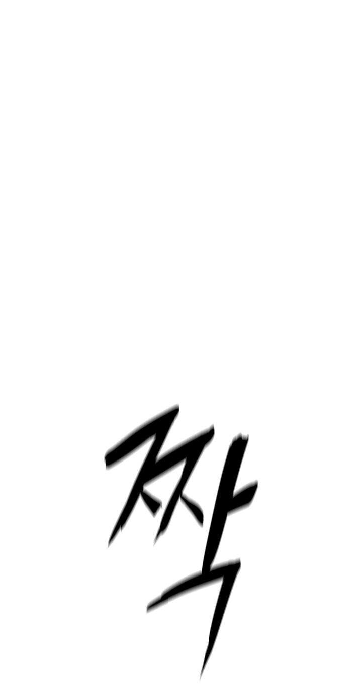 Capitulo 5 page 60