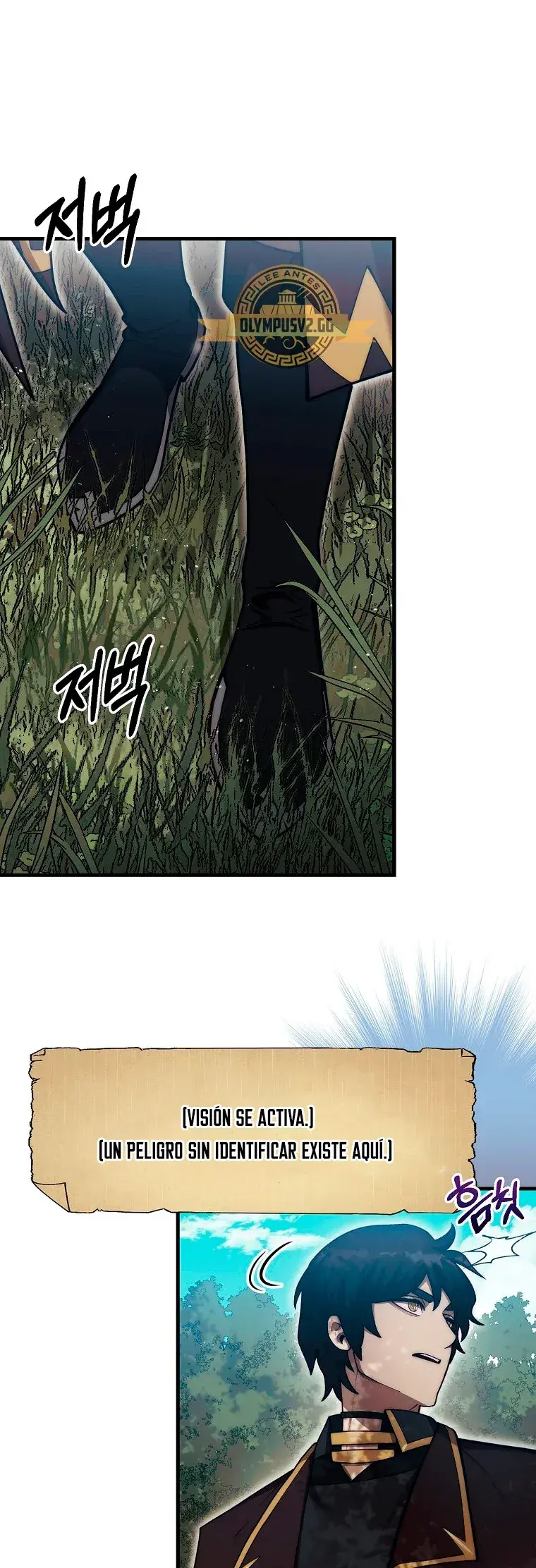 Capitulo 28 page 48