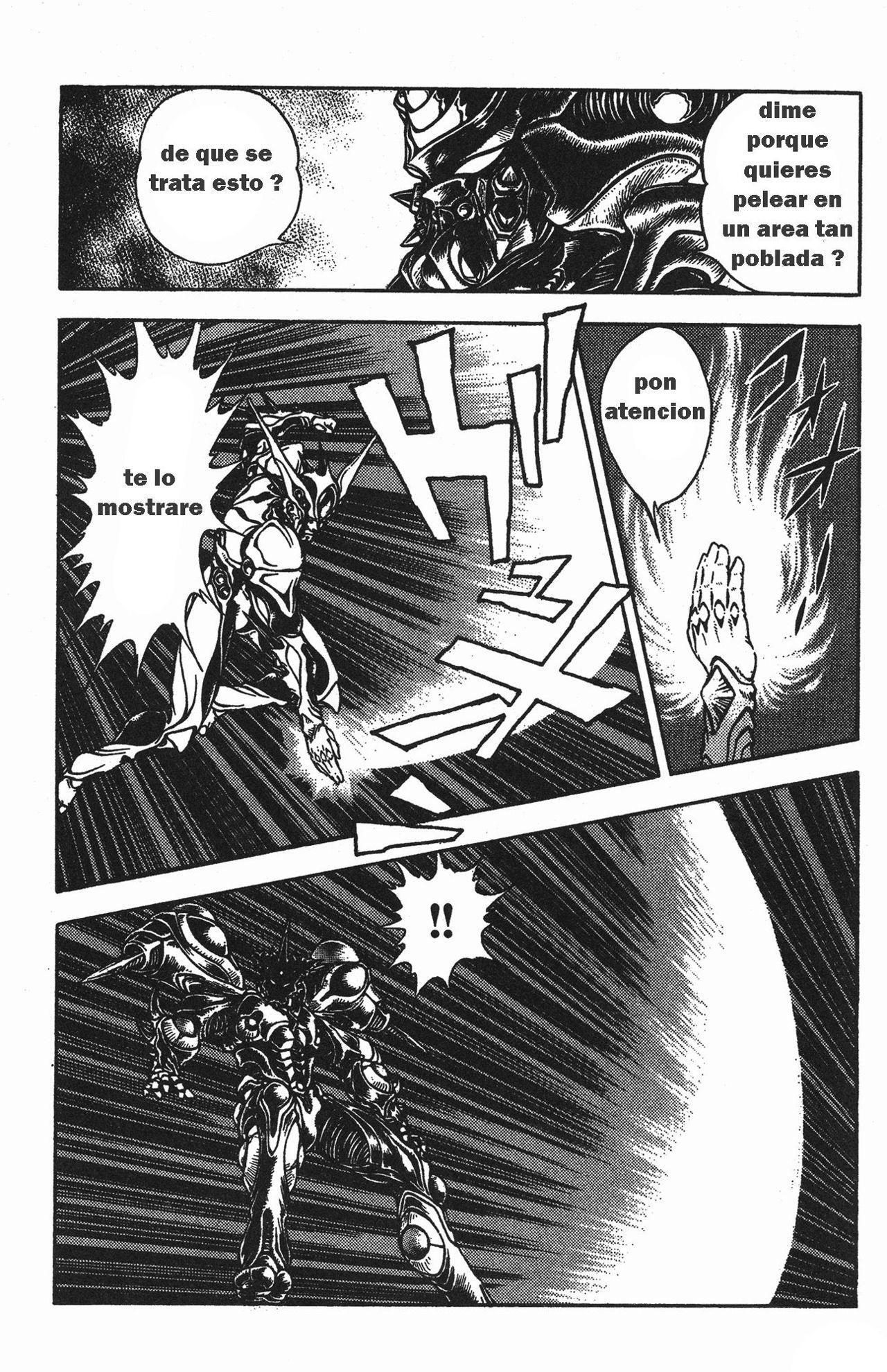 Capitulo 73 page 16