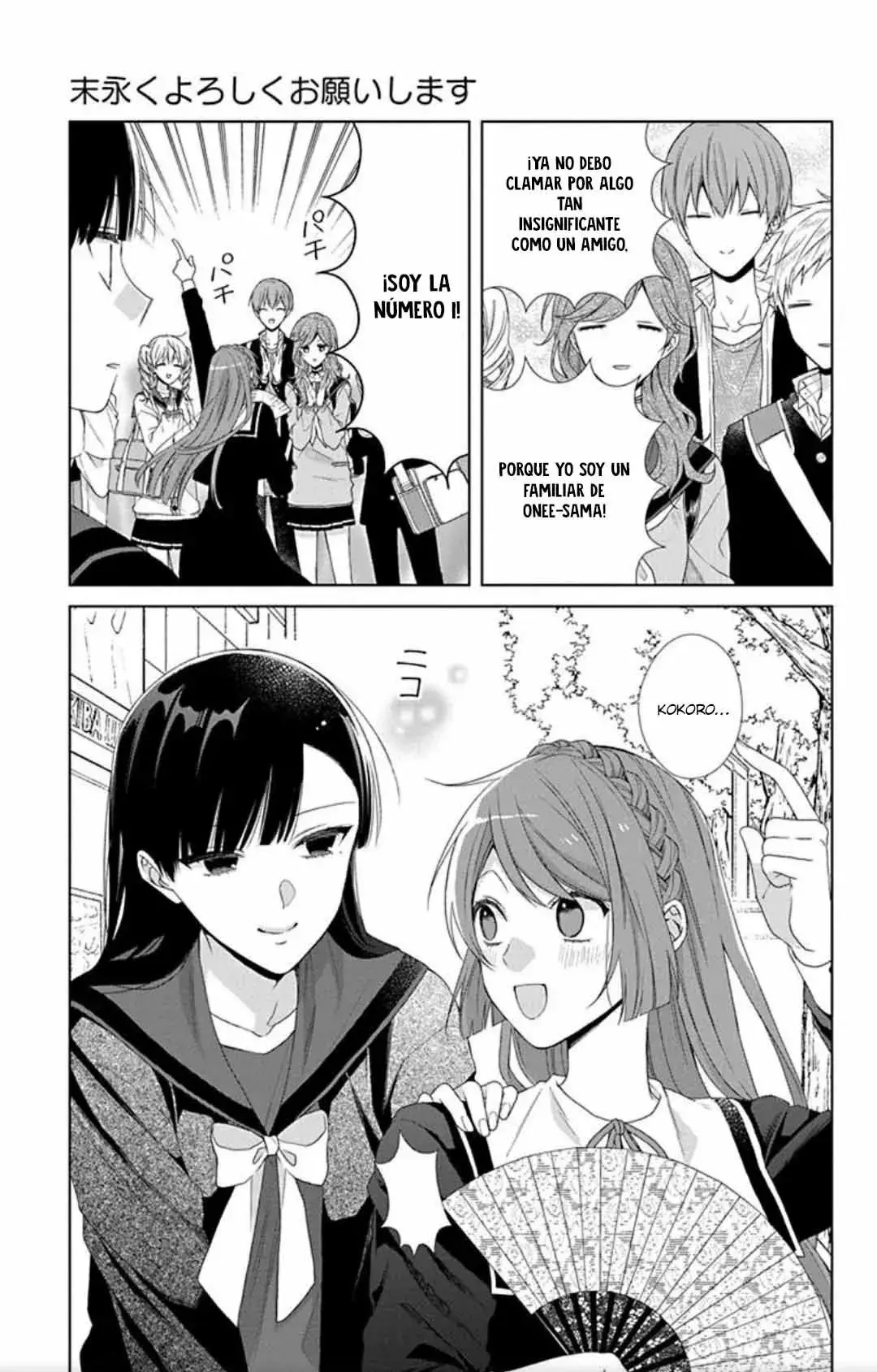 Capitulo 11 page 32