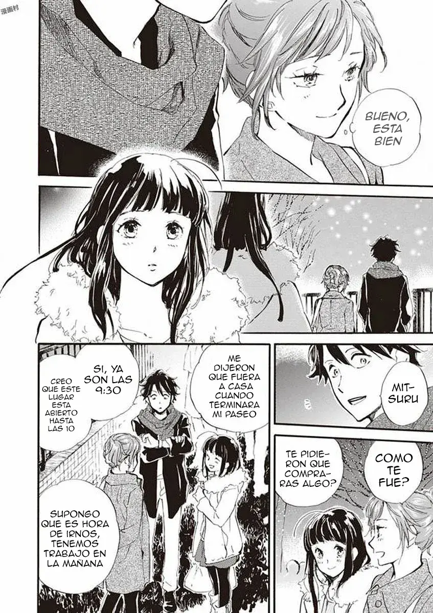 Capitulo 16 page 32