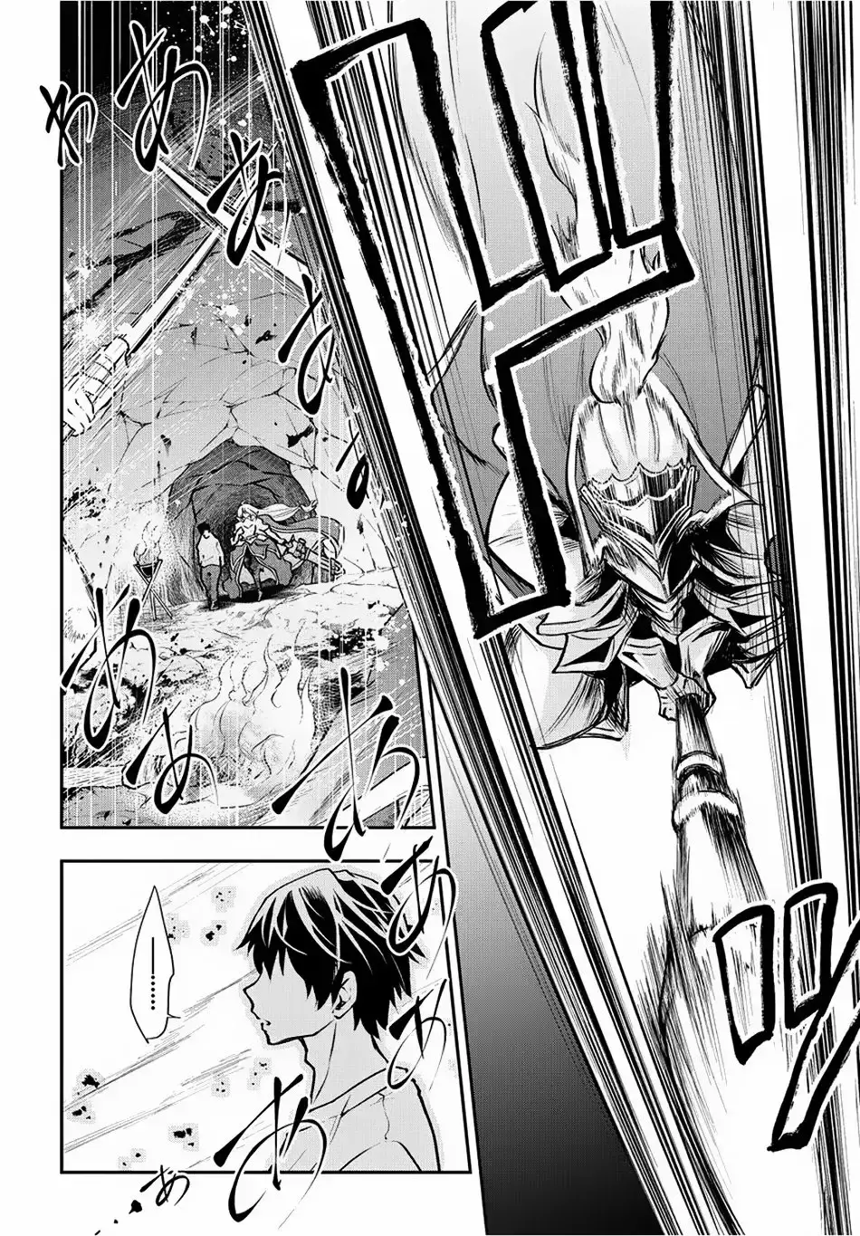 Capitulo 1 page 32