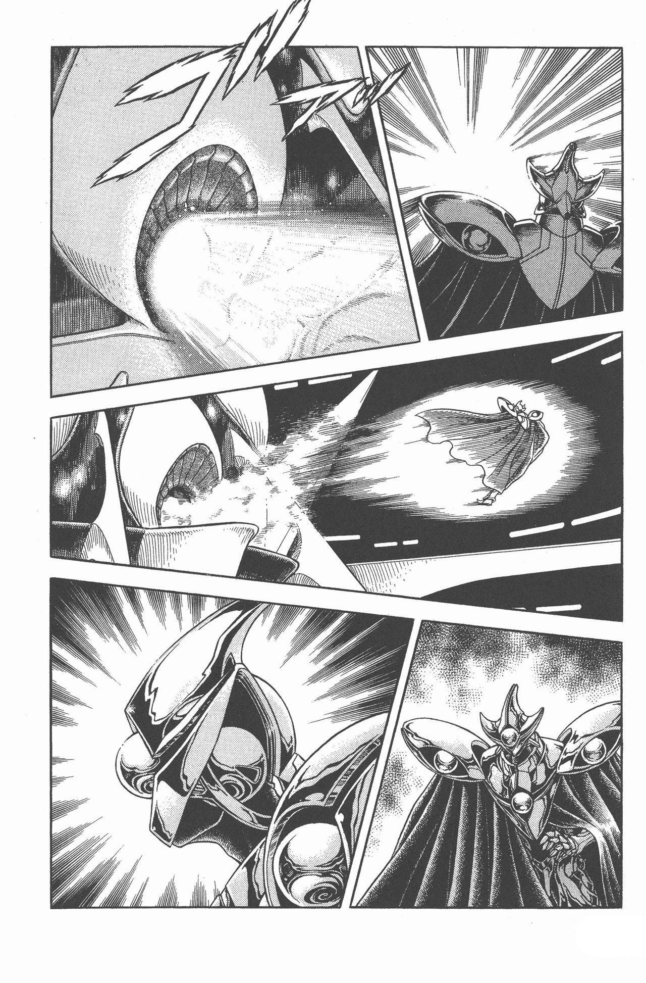 Capitulo 164 page 20