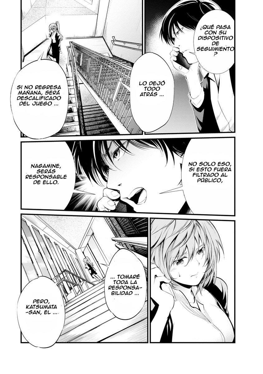 Capitulo 28 page 24