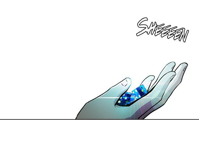 Capitulo 23 page 35