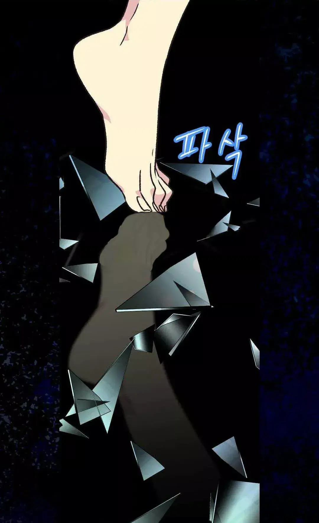 Capitulo 56 page 22