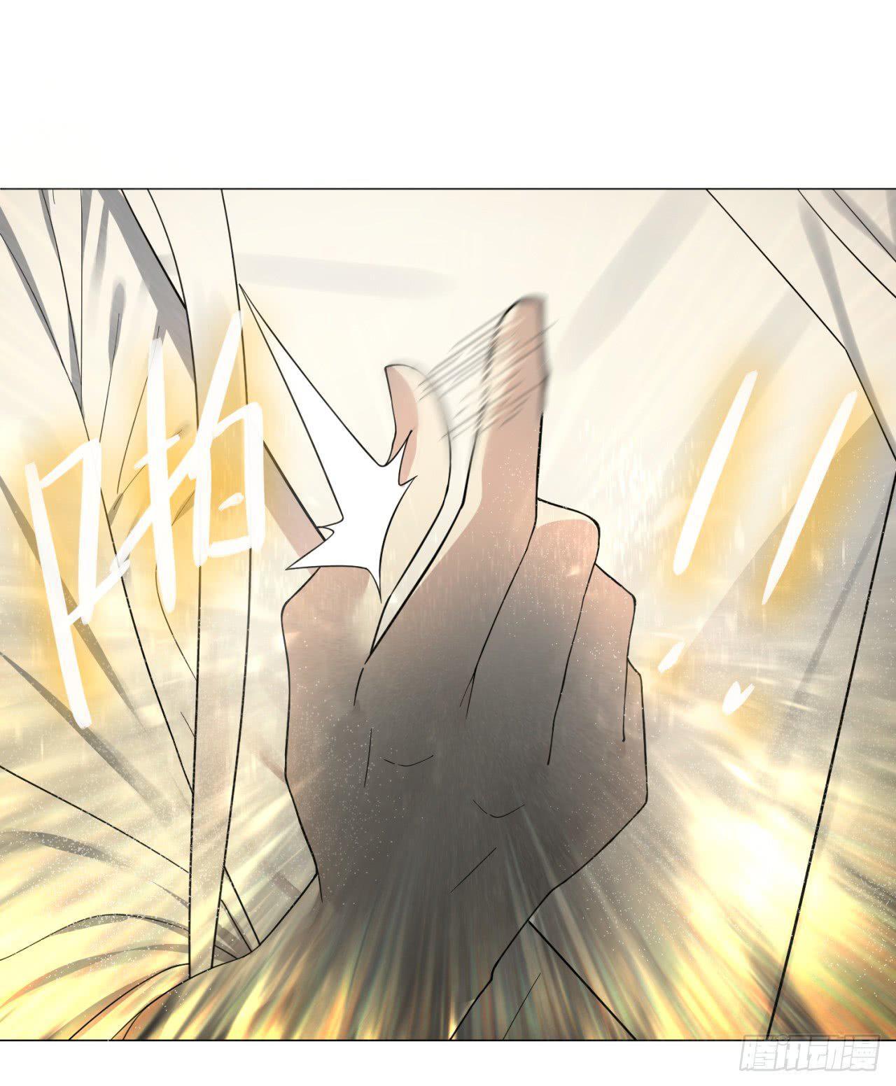 Capitulo 22 page 13