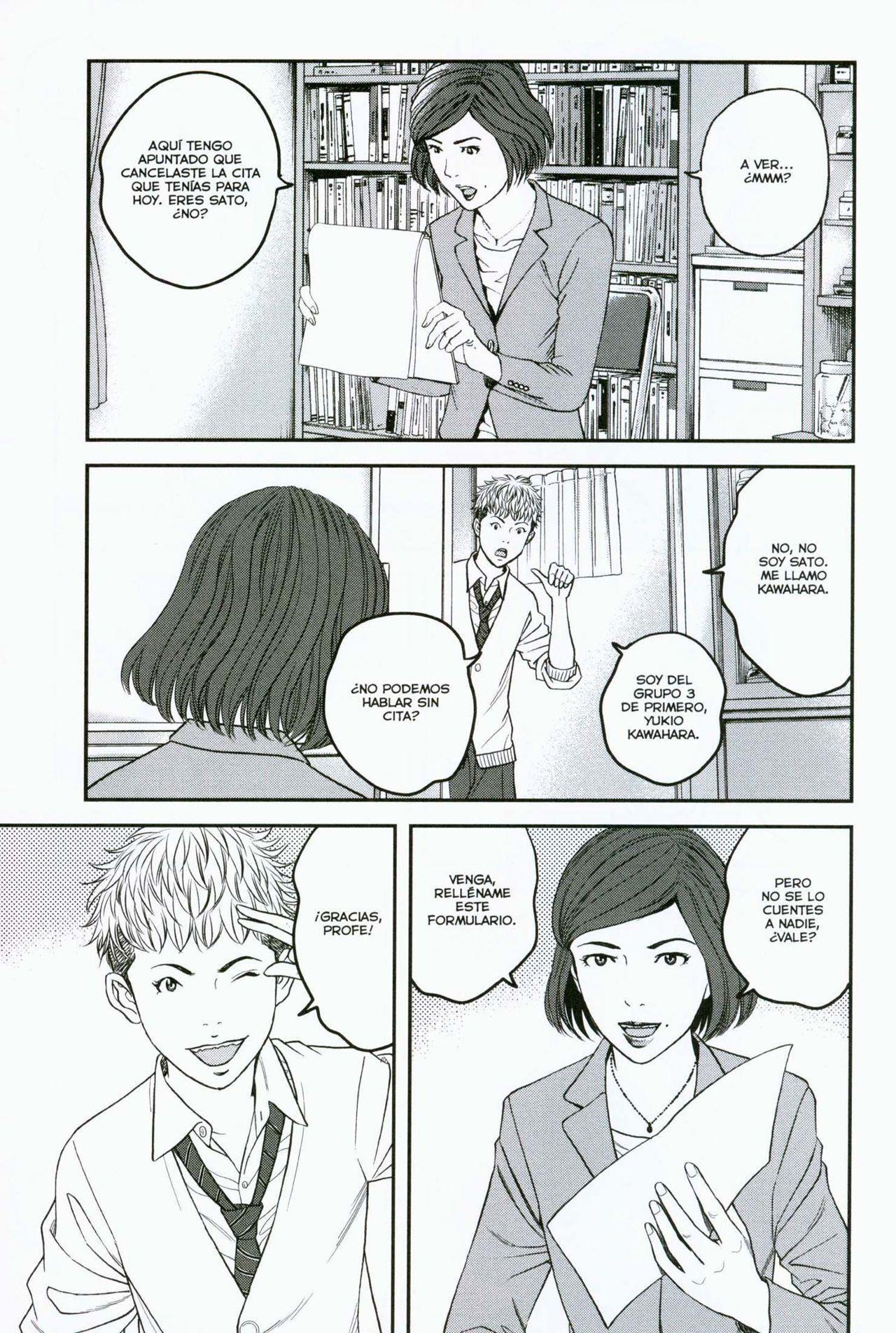 Capitulo 5 page 13
