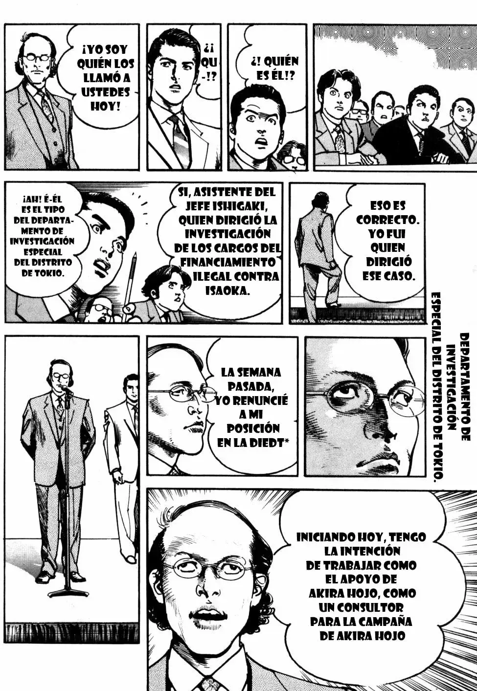 Capitulo 85 page 17