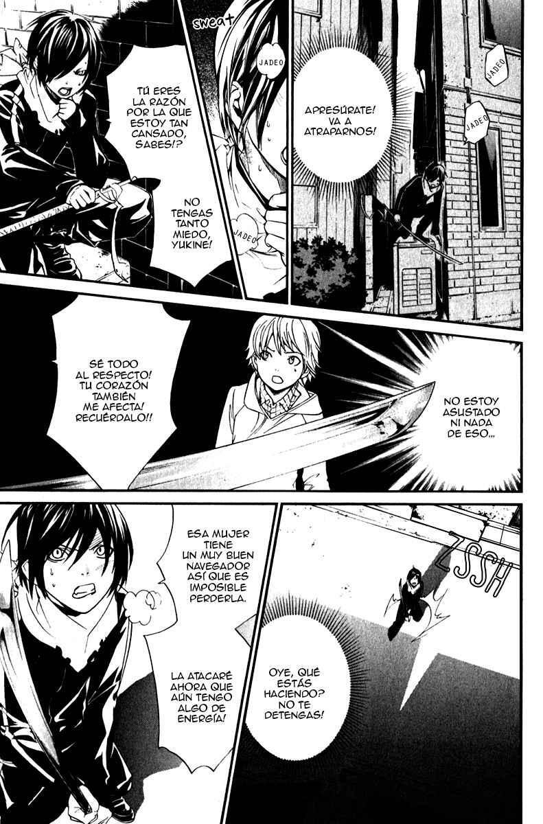 Capitulo 7 page 14