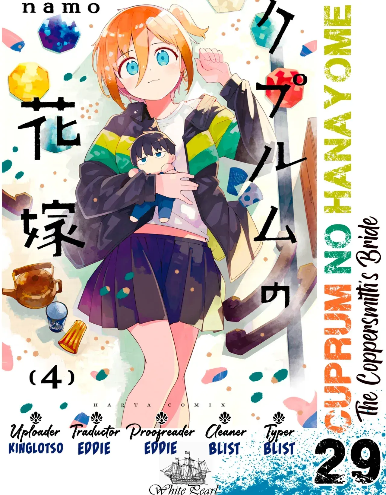 Capitulo 29 page 1