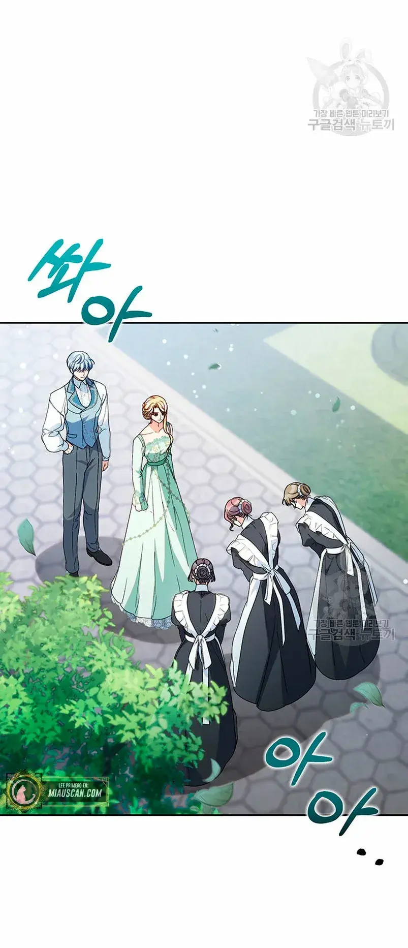 Capitulo 22 page 19
