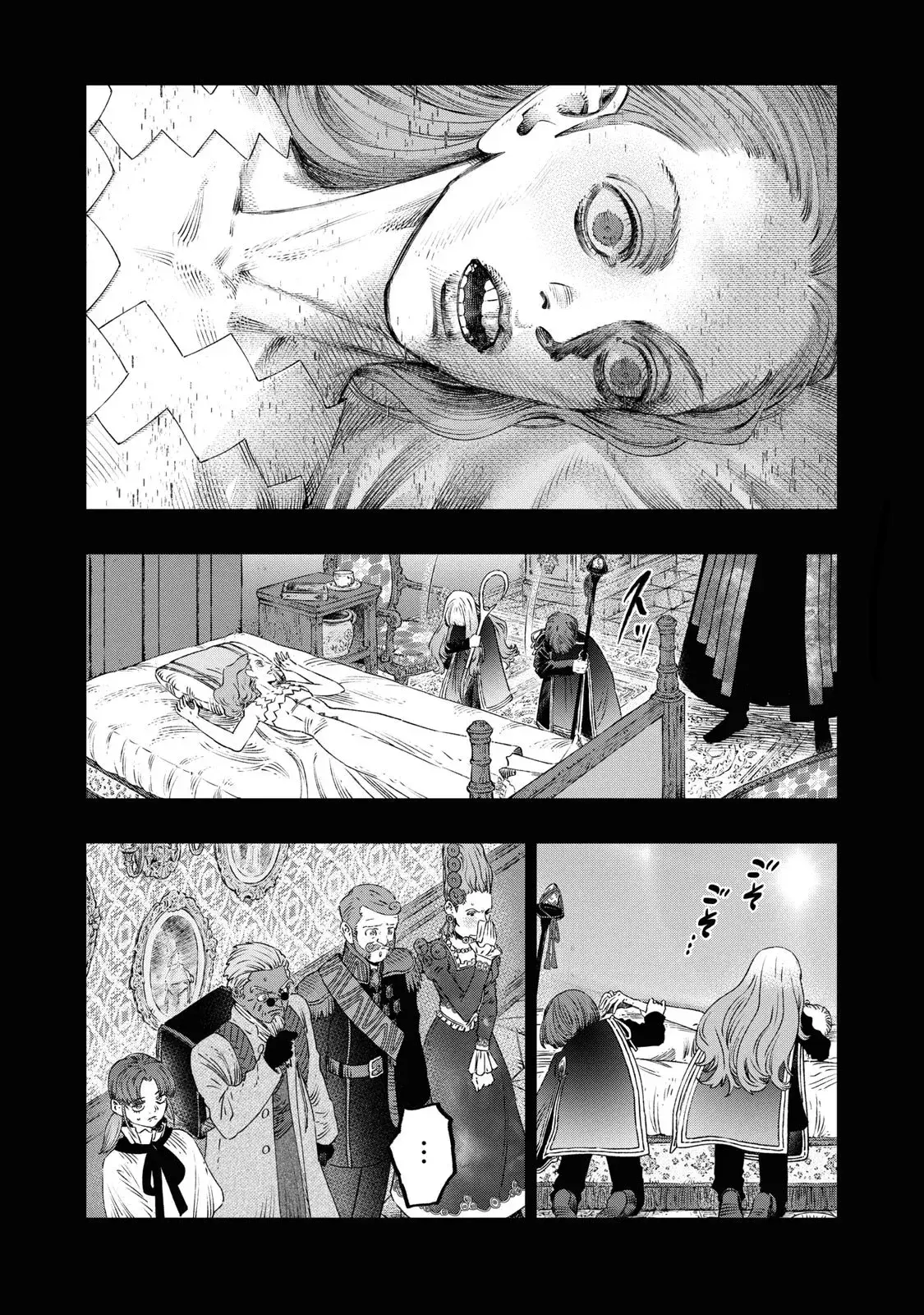 Capitulo 26 page 30