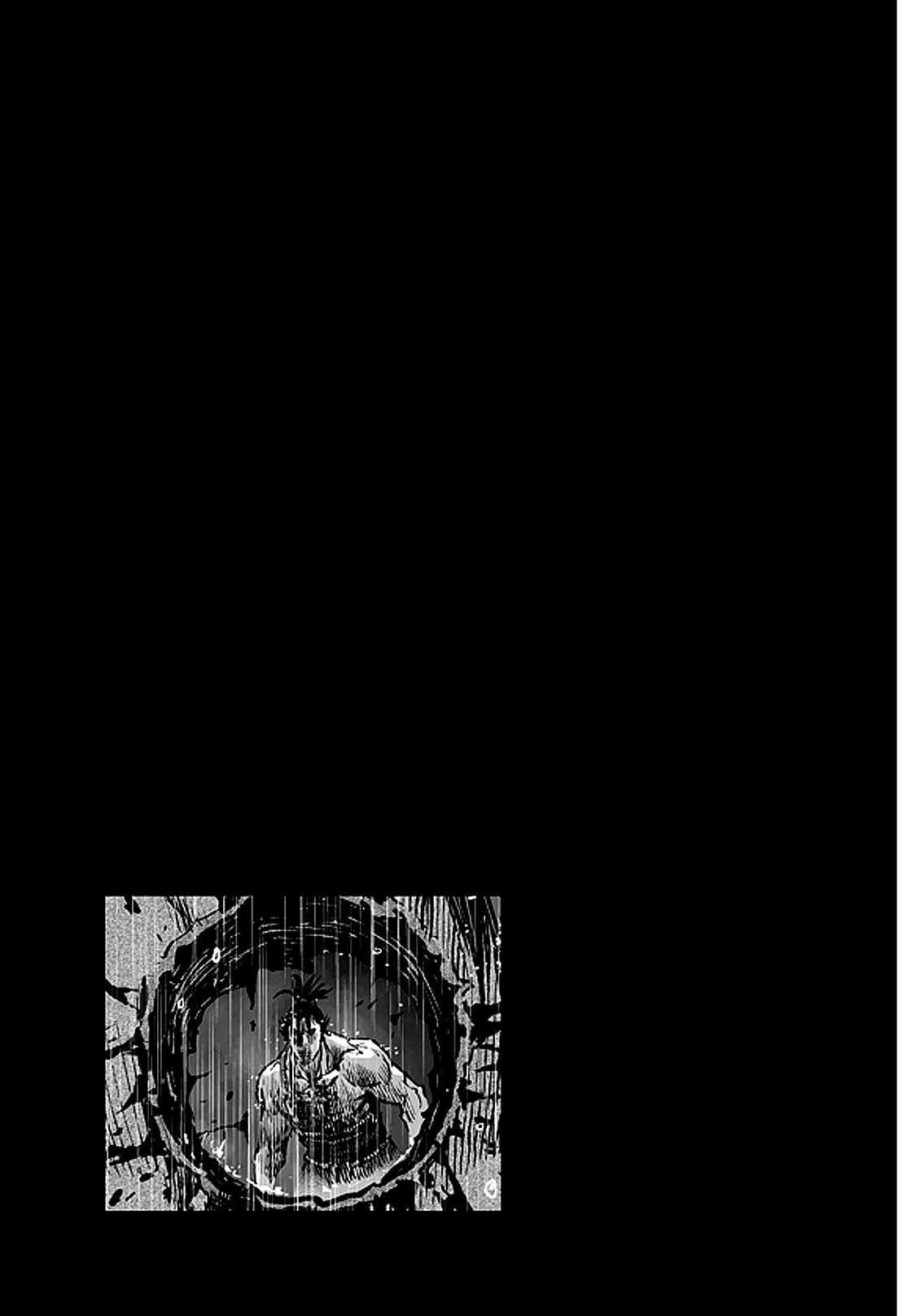 Capitulo 23 page 26