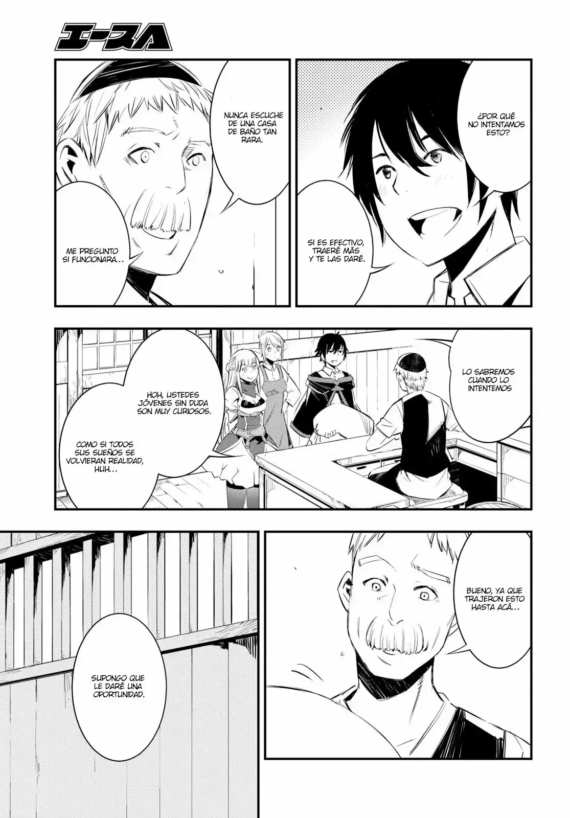 Capitulo 10 page 14