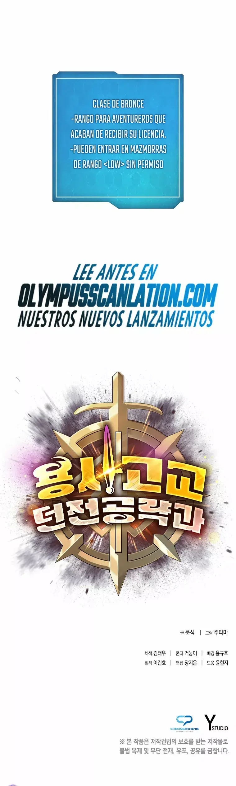 Capitulo 4 page 57