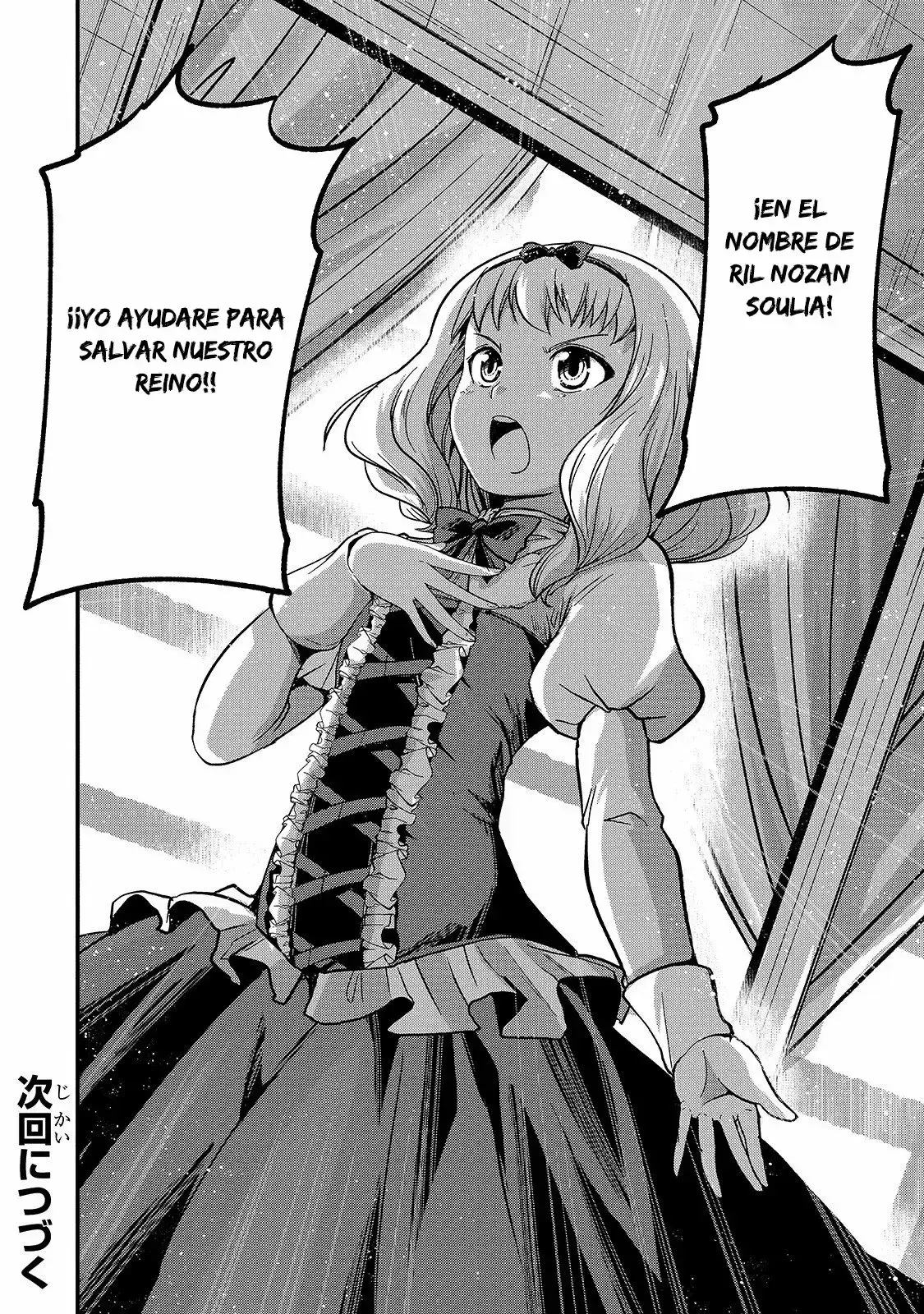 Capitulo 34 page 31