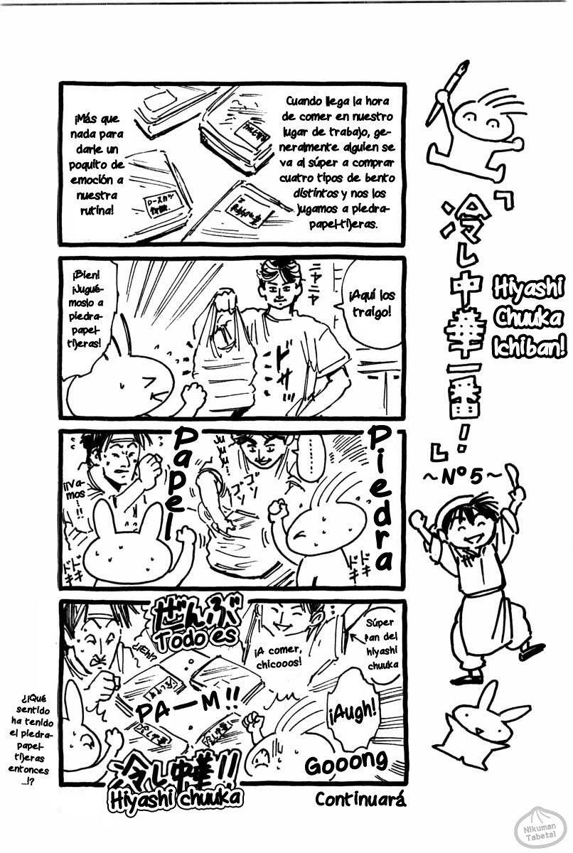 Capitulo 27 page 20