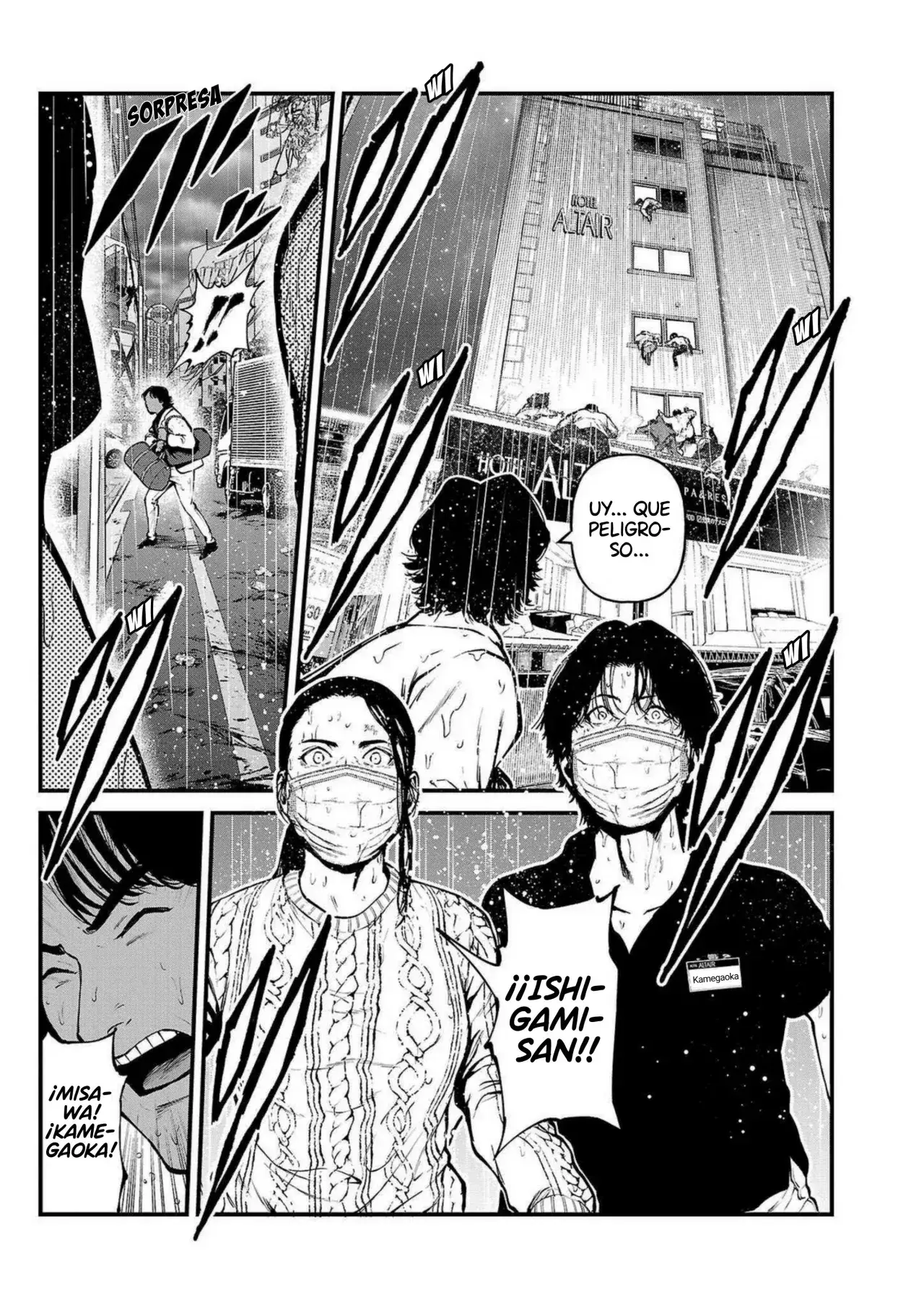 Capitulo 29 page 16