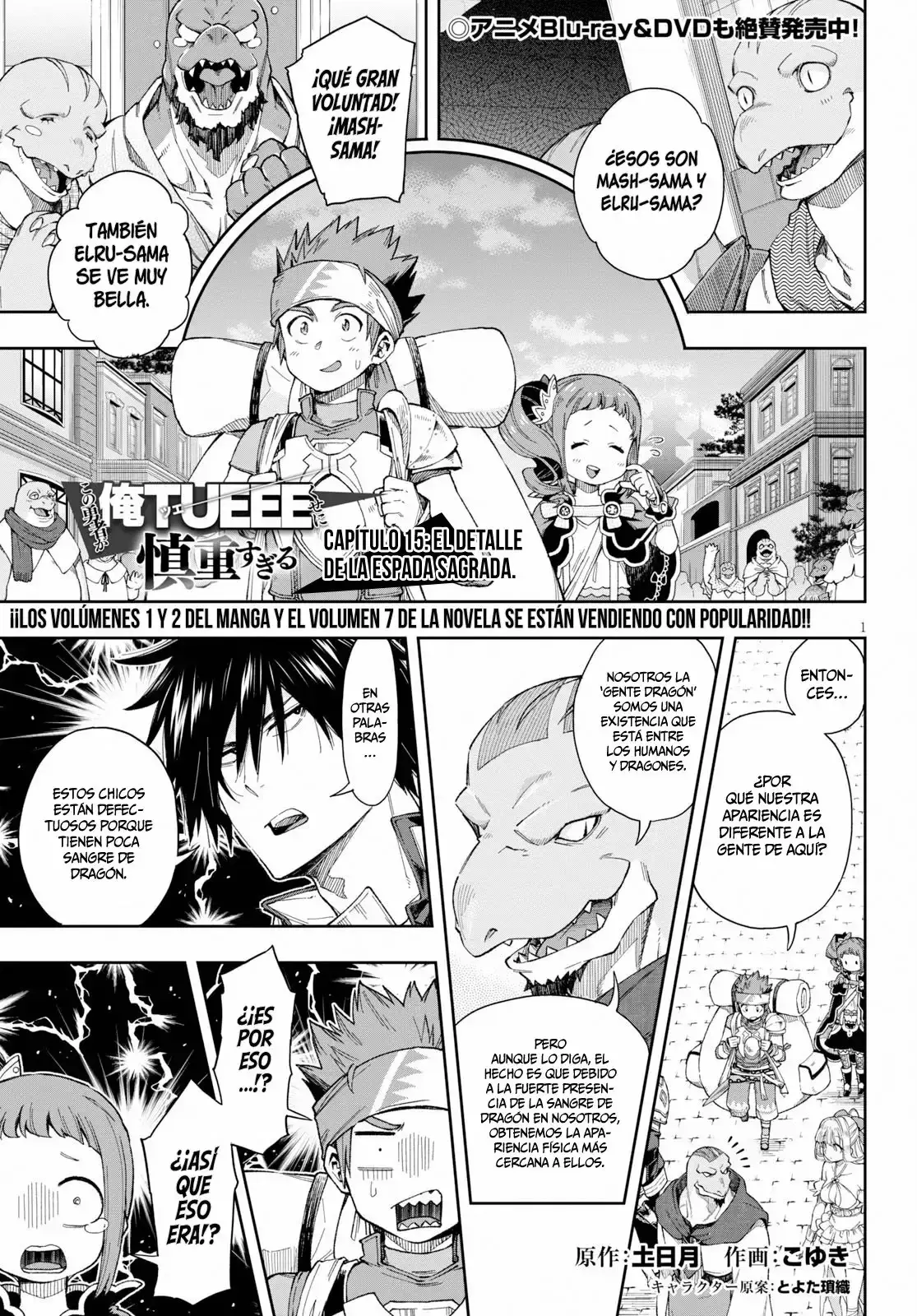 Capitulo 15 page 3