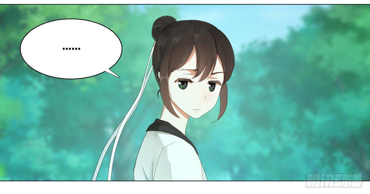Capitulo 6 page 7