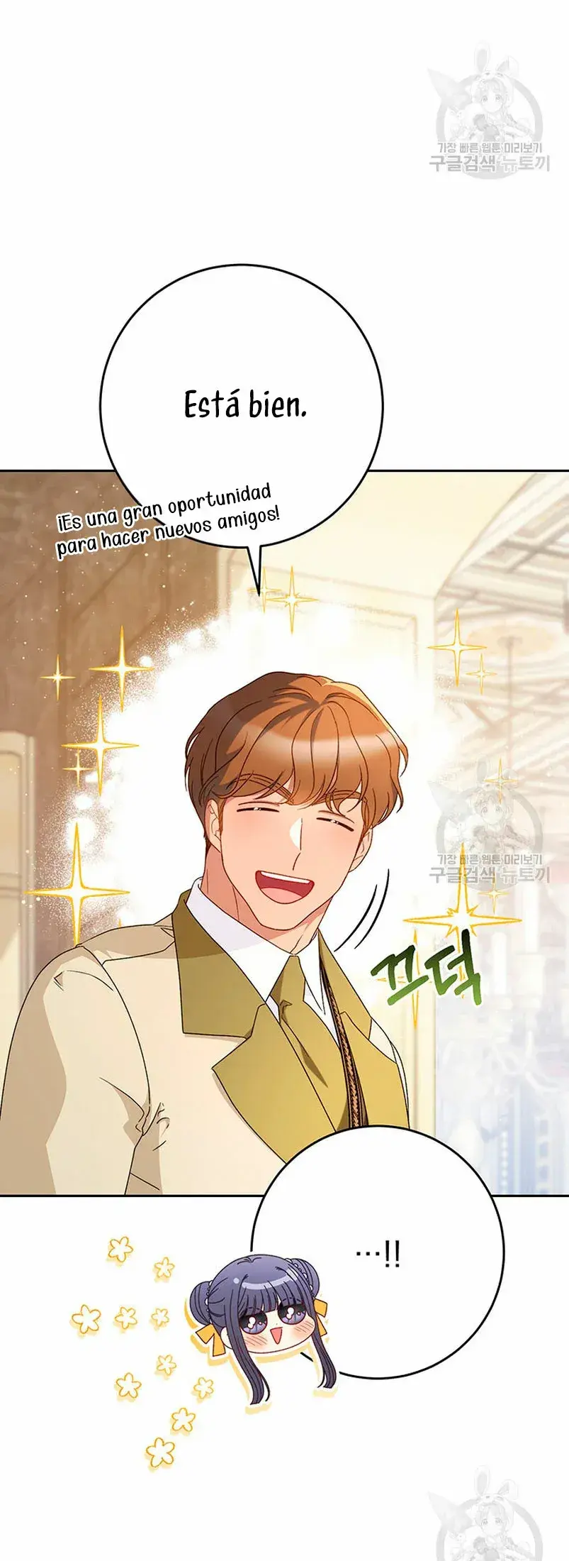 Capitulo 27 page 21