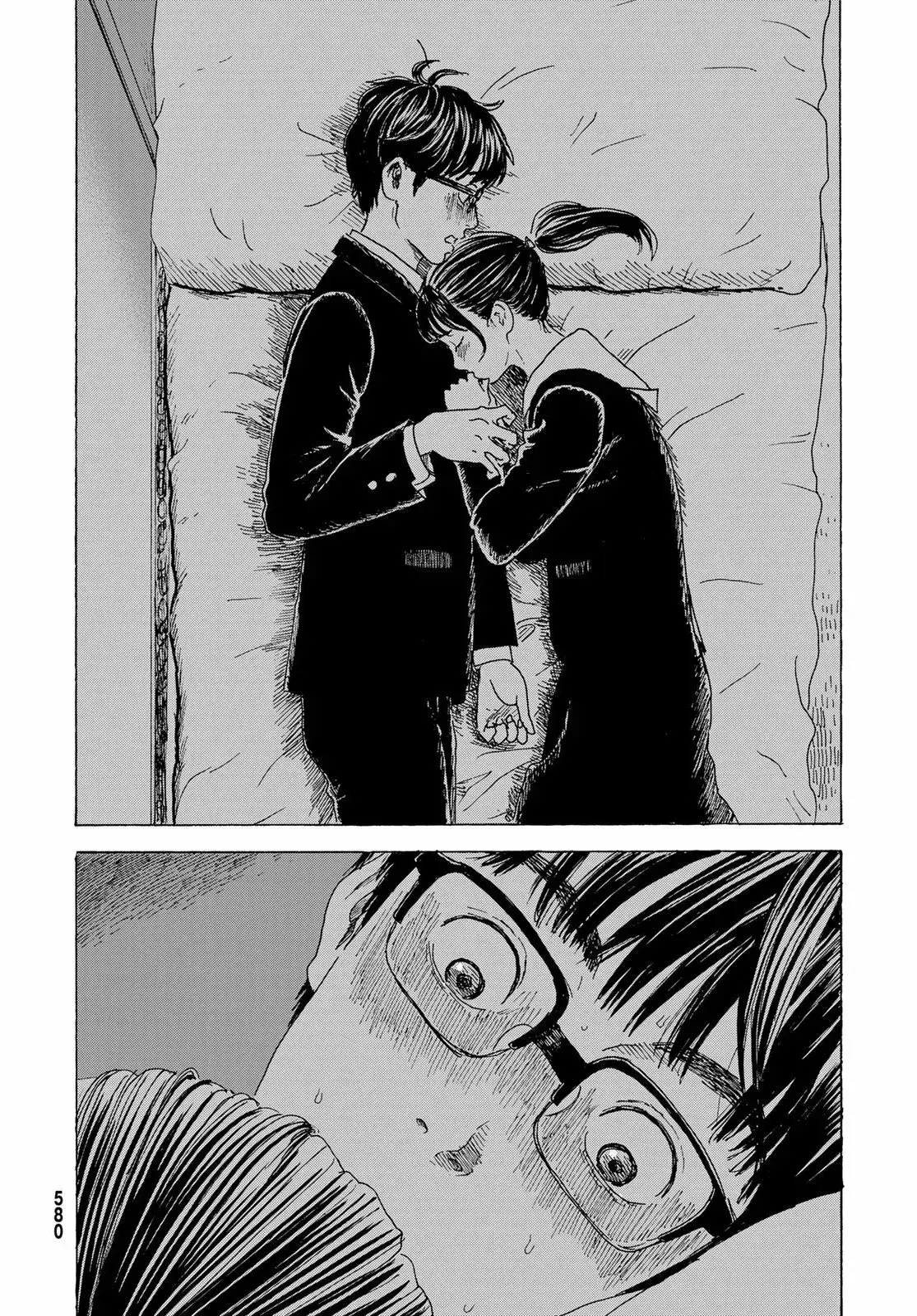 Capitulo 11 page 22