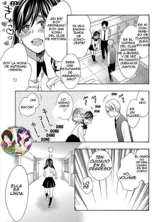Capitulo 47 page 15