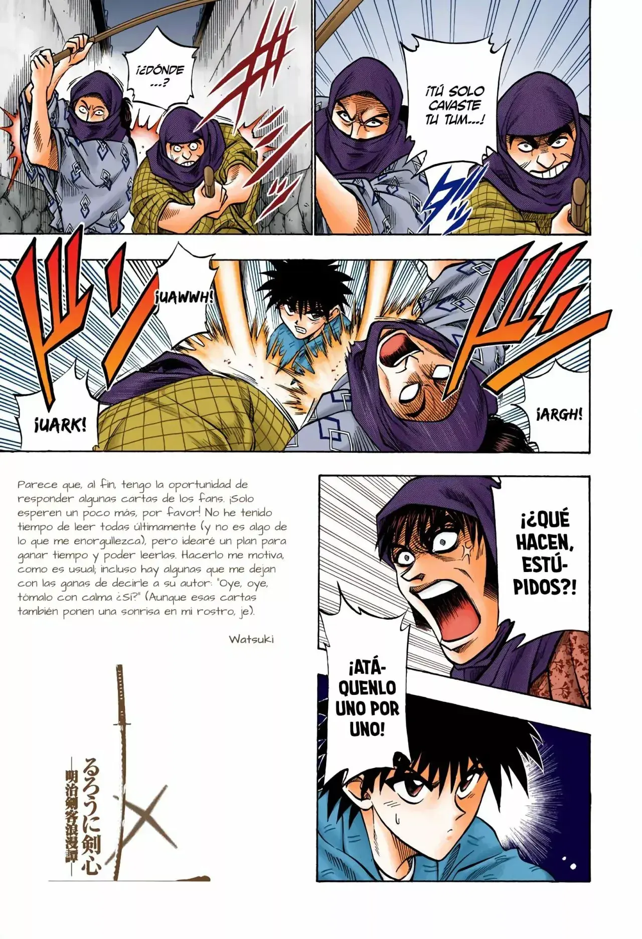 Capitulo 33 page 5