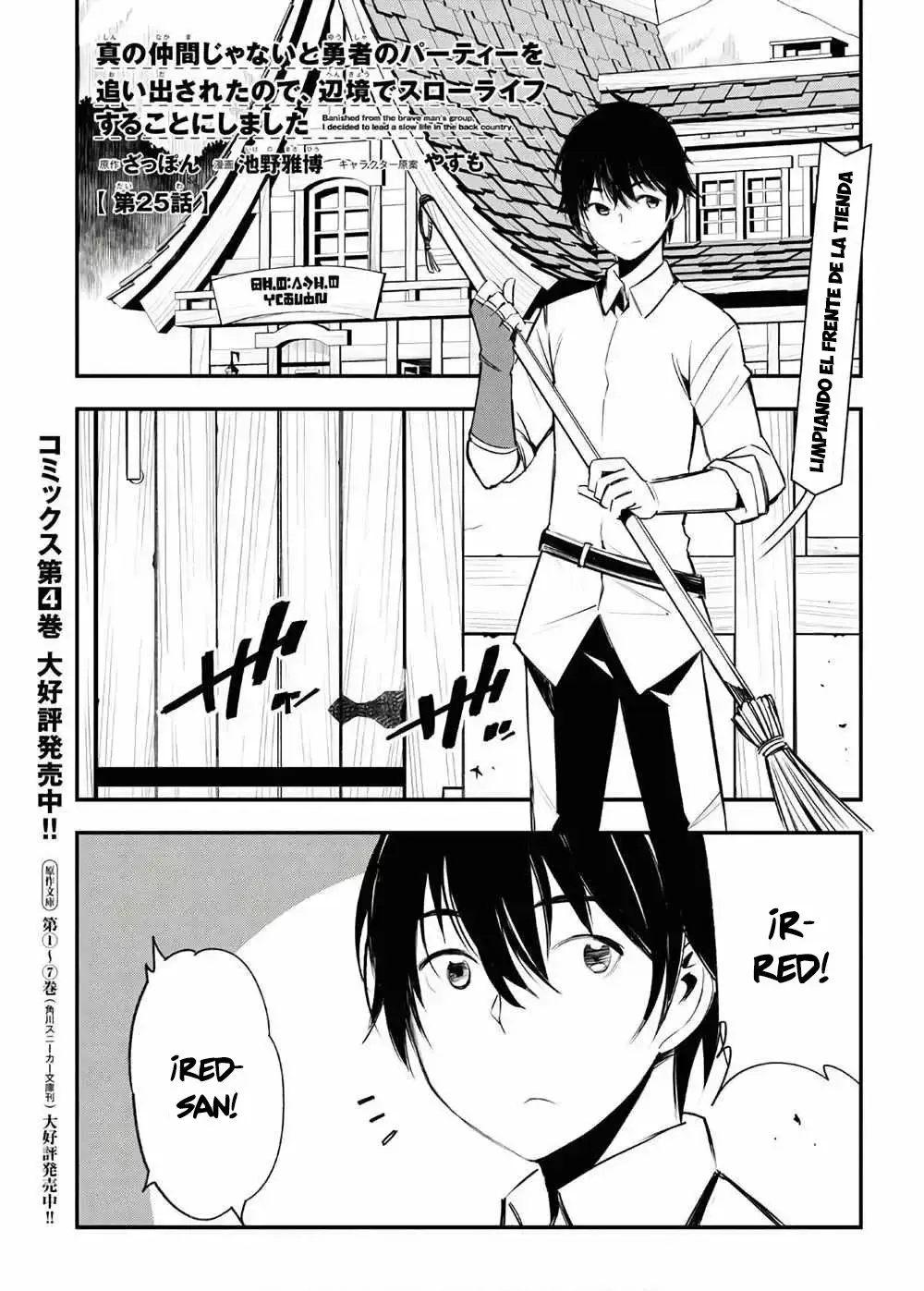 Capitulo 25 page 2