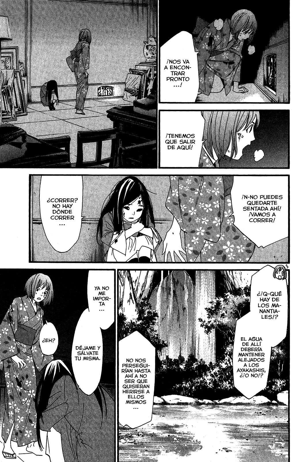 Capitulo 21 page 25