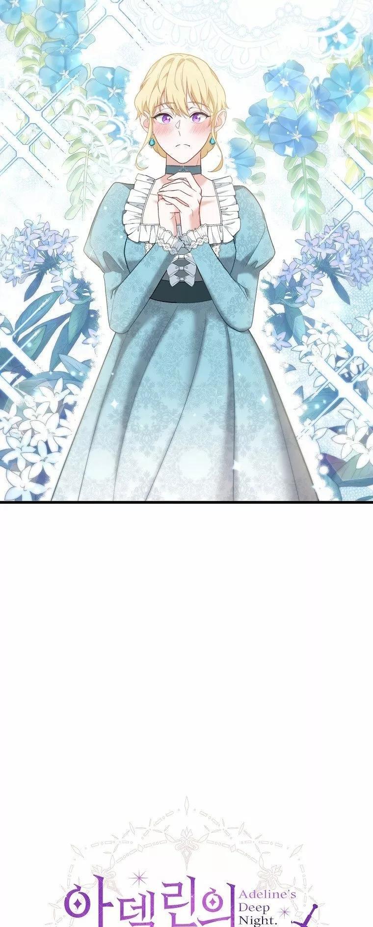 Capitulo 12 page 53
