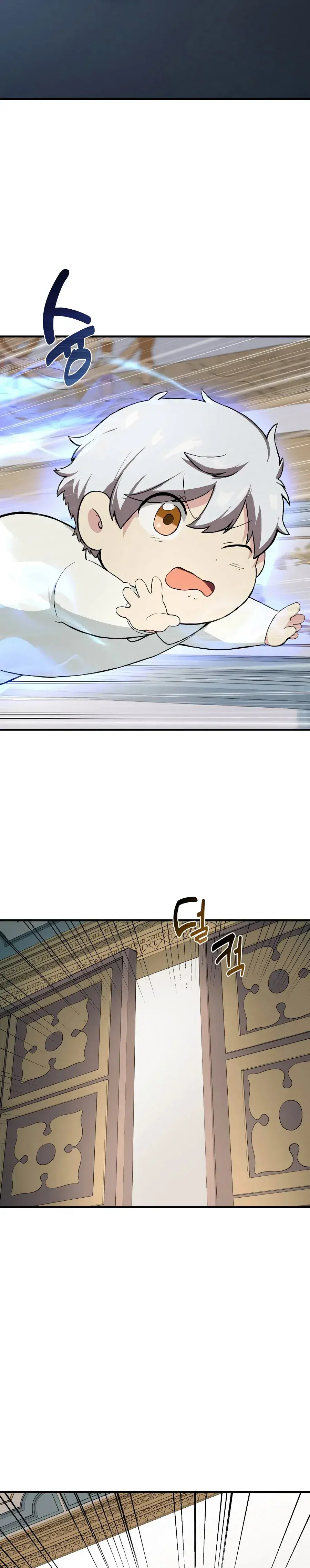 Capitulo 8 page 25