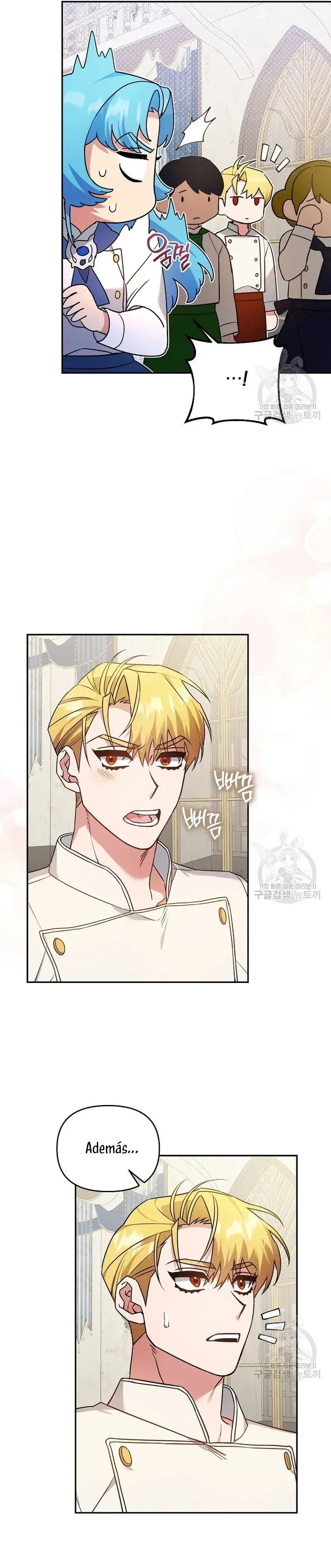 Capitulo 23 page 16